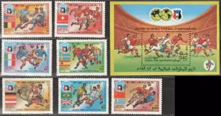 Йемен ** 1990 - спорт. футбол. кубок мира. Италия