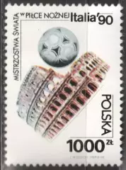 Польша ** 1990 - спорт. футбол. кубок мира. Италия