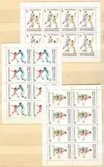 Россия ** 1992 - спорт. летние Олимпийские игры. Барселона (Испания)