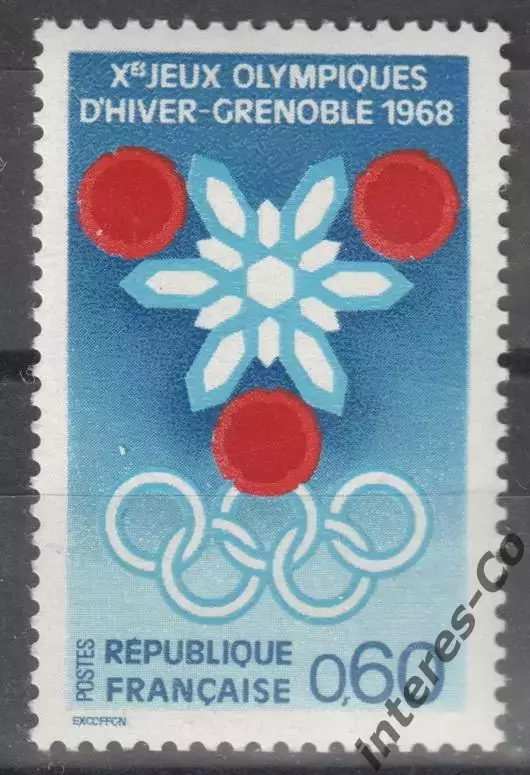 Франция ** 1967 - спорт. зимние Олимпийские игры. Гренобль. 1968