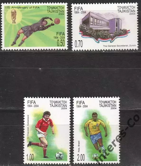 Таджикистан ** 2004 - футбол. 100 лет FIFA