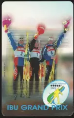 спорт. биатлон. IBU GRAND PRIX Ханты-Мансийск 2002 ЧИП - 500 единиц