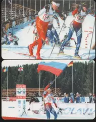 спорт. биатлон. Ханты-Мансийск. ЧИП - 750 + 1000 единиц