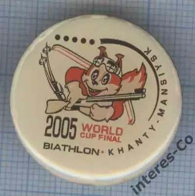спорт. биатлон. финал кубка мира 2005. Ханты-Мансийск