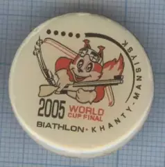 спорт. биатлон. финал кубка мира 2005. Ханты-Мансийск