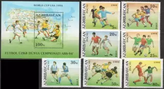 Азербайджан ** 1994 спорт. футбол. кубок мира. США USA
