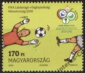 Венгрия ** 2006 - кубок мира по футболу. Германия