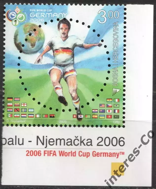 Босния и Герцеговина ** 2006 - кубок мира по футболу. Германия