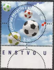 Хорватия ** 2008 спорт. футбол. чемпионат Европы