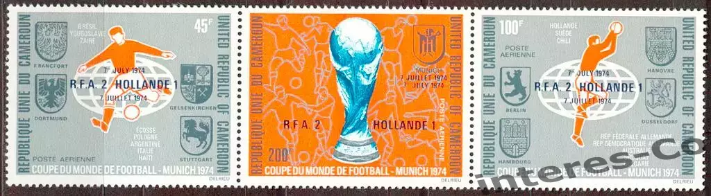 Камерун ** 1974 - кубок мира по футболу. Германия сцепка + надпечатка 1