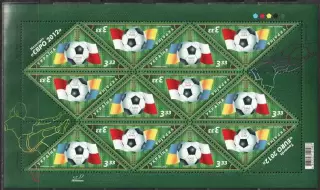 Украина ** 2007 спорт. футбол. чемпионат Европы 2012