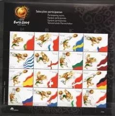 Португалия ** 2004 спорт. футбол. чемпионат Европы