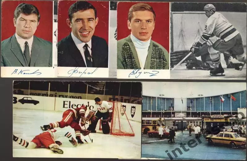 спорт. автограф карты. хоккей. сборная СССР. 1971 год. 22 штуки - одним лотом 2