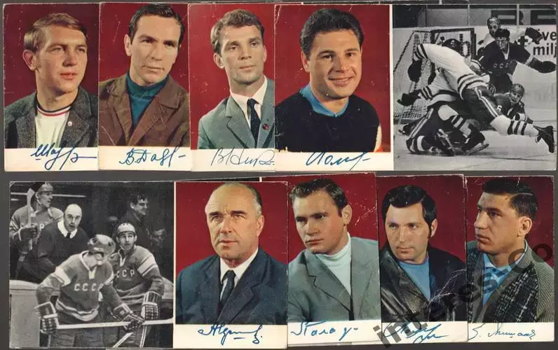 спорт. автограф карты. хоккей. сборная СССР. 1971 год. 22 штуки - одним лотом