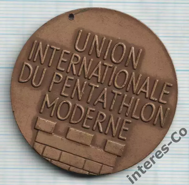 Франция. чемпионат по биатлону. спорт. 1