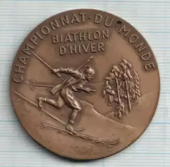 Франция. чемпионат по биатлону. спорт.