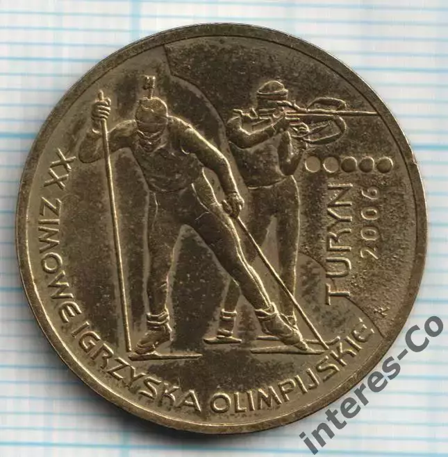 Польша 2006. 2 злотых. зимние Олимпийские игры Турин 2006 - биатлон. спорт