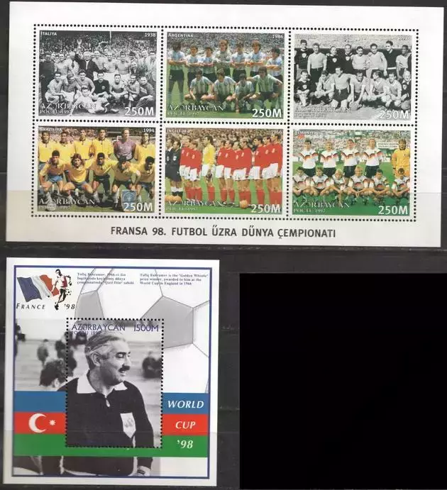 Азербайджан ** 1997 - спорт. футбол. кубок мира. Франция-1998