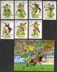 Узбекистан ** 1999 - спорт. футбол.