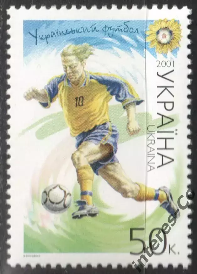 Украина ** 2001 - спорт. футбол