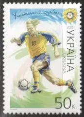 Украина ** 2001 - спорт. футбол