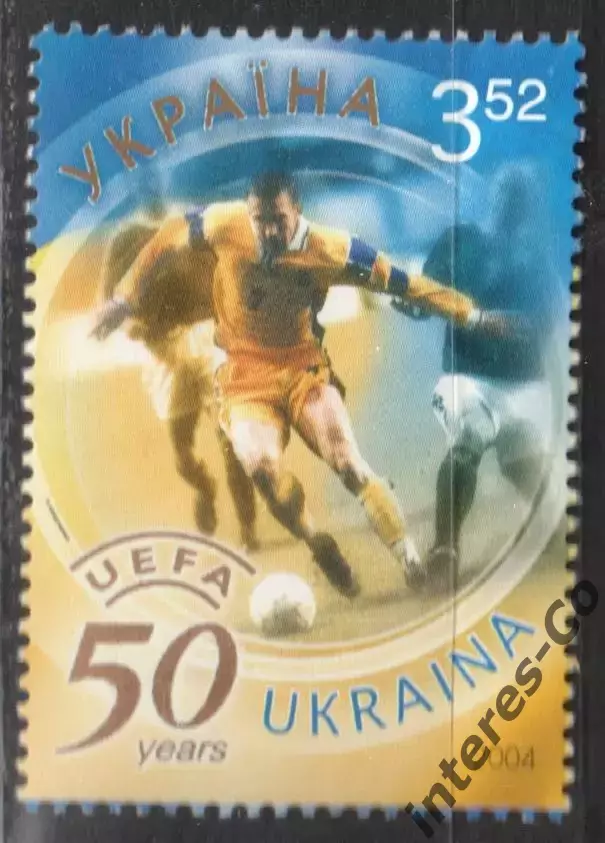 Украина ** 2004 - спорт. футбол. 50 лет УЕФА