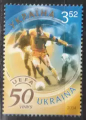 Украина ** 2004 - спорт. футбол. 50 лет УЕФА