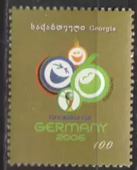 Грузия ** 2005 спорт. футбол. кубок мира. Германия-2006
