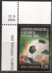 Босния и Герцеговина (Хорватская) ** 2004 спорт. футбол. чемпионат Европы