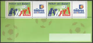 Франция ** 2006 - кубок мира по футболу. Германия. сцепка с купонами