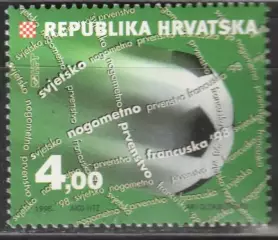 Хорватия ** 1998 - кубок мира по футболу. Франция