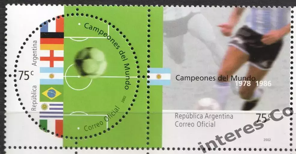 Аргентина ** 2002 - спорт. футбол. совместный выпуск чемпионов мира.