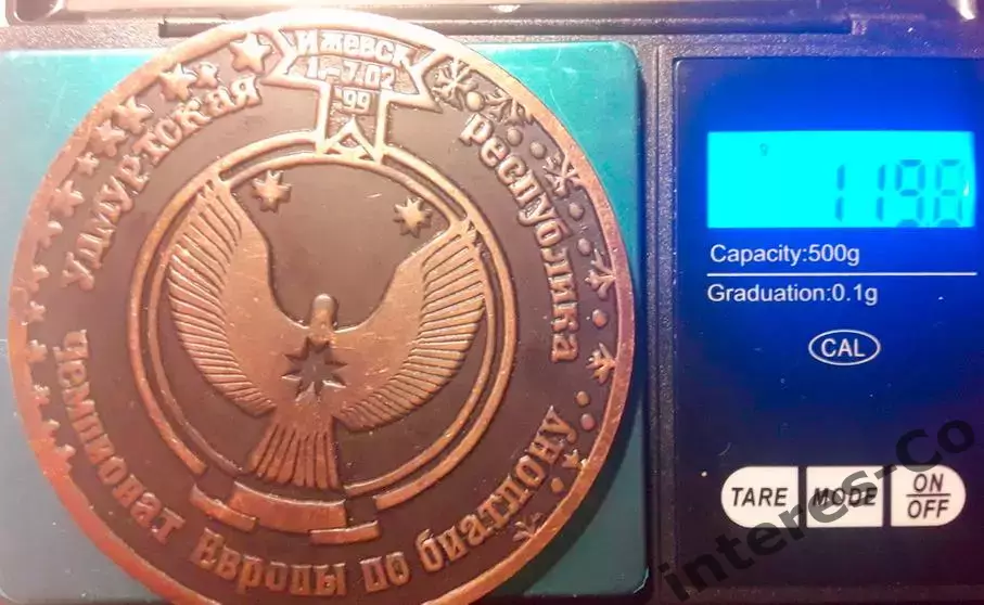спорт. чемпионат Европы по биатлону. Ижевск (Удмуртия) 1999 год 2