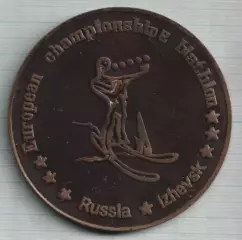 спорт. чемпионат Европы по биатлону. Ижевск (Удмуртия) 1999 год