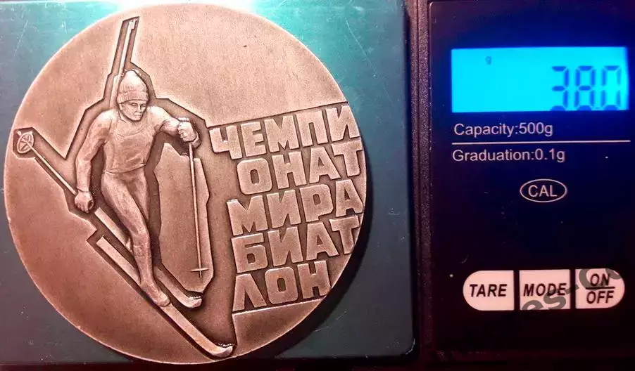 спорт. чемпионат мира по биатлону. Минск. 1974 год 2