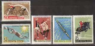СССР ** 1962 спорт. первенства мира по летним видам спорта. полная серия
