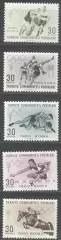 Турция ** 1960 летние Олимпийские игры Рим (Италия)