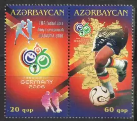 Азербайджан ** 2006. футбол. кубок мира. Германия - 2006