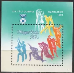 Венгрия ** 1983. зимние Олимпийские игры Сараево-84. фигурное катание
