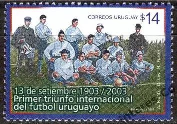 Уругвай ** 2003. футбол. 100 лет национальной сборной