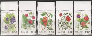 Россия ** 1998 - лесные ягоды