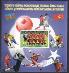 Азербайджан ** 2002. футбол. кубок мира. Япония & Южная Корея