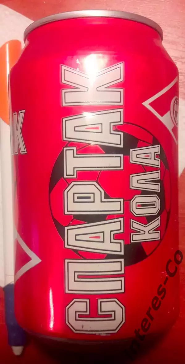 СПАРТАК - КОЛА 0,33 идеальное состояние 1