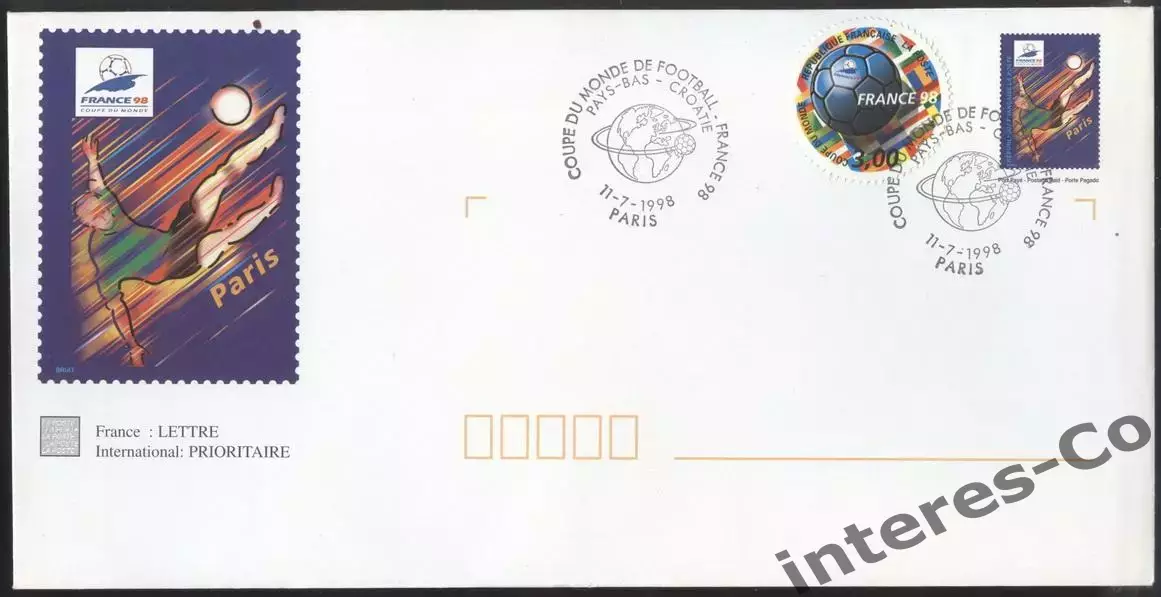 Франция ** 1998. футбол. чемпионат мира. матч за III место. Голландия-Хорватия