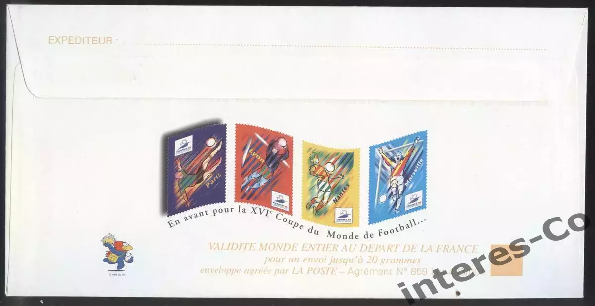 Франция ** 1998. футбол. чемпионат мира. матч за III место. Голландия-Хорватия 1