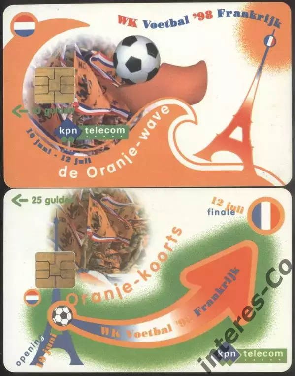 Голландия - футбол - чемпионат мира 1998 (Франция). 2 штуки одним лотом 1