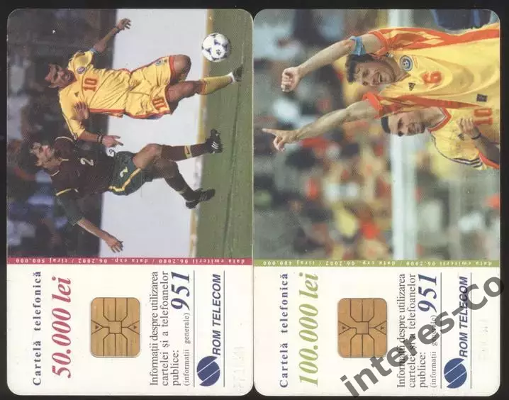Румыния. футбол. Георге Хаджи (карпатский Марадона) 2 штуки одним лотом 1