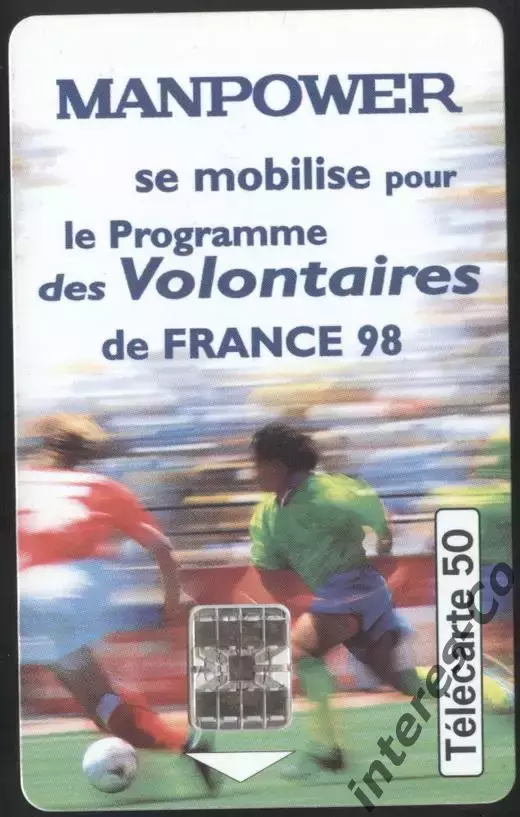 спорт. футбол. чемпионат мира 1998 Франция - чип