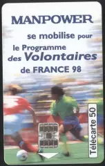 спорт. футбол. чемпионат мира 1998 Франция - чип