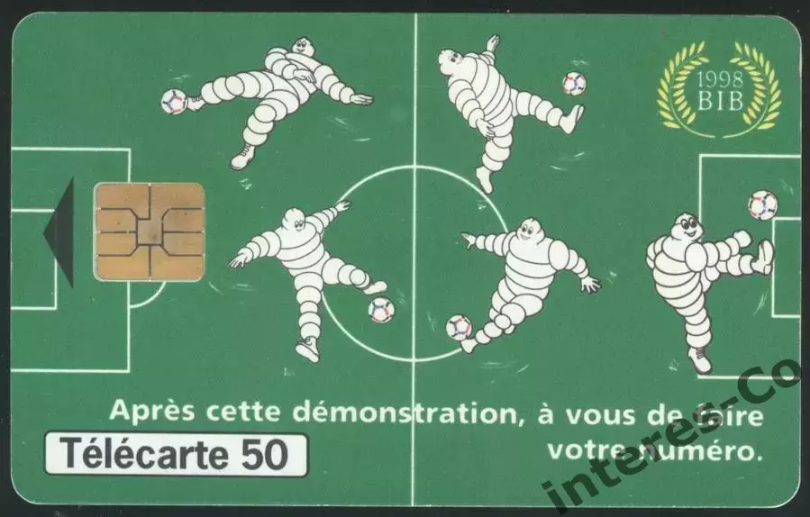 Франция. чемпионат мира по футболу 1998. MICHELIN. чип